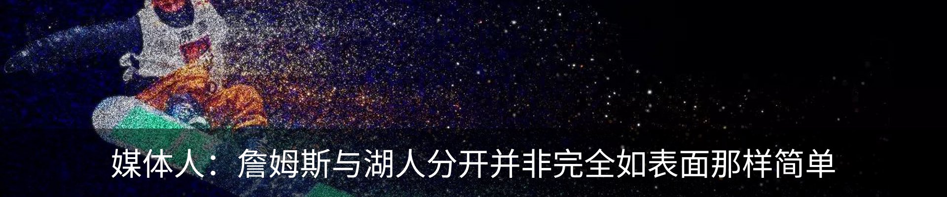 新闻动态